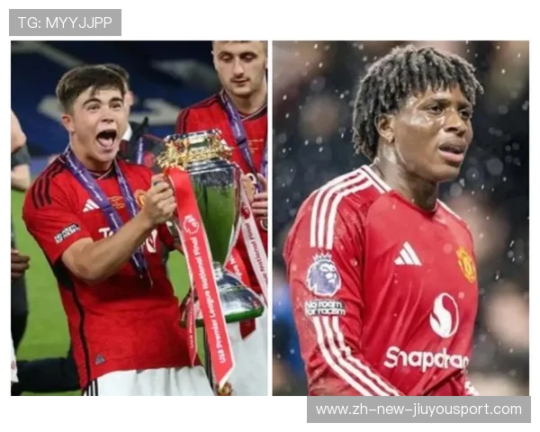 曼联青训新星表现亮眼，球队发展方向明确