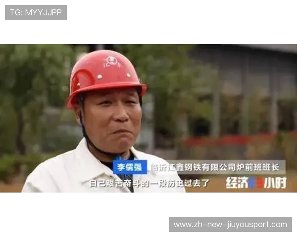 网球换边：90秒的广告与休息，网球换边休息几分钟